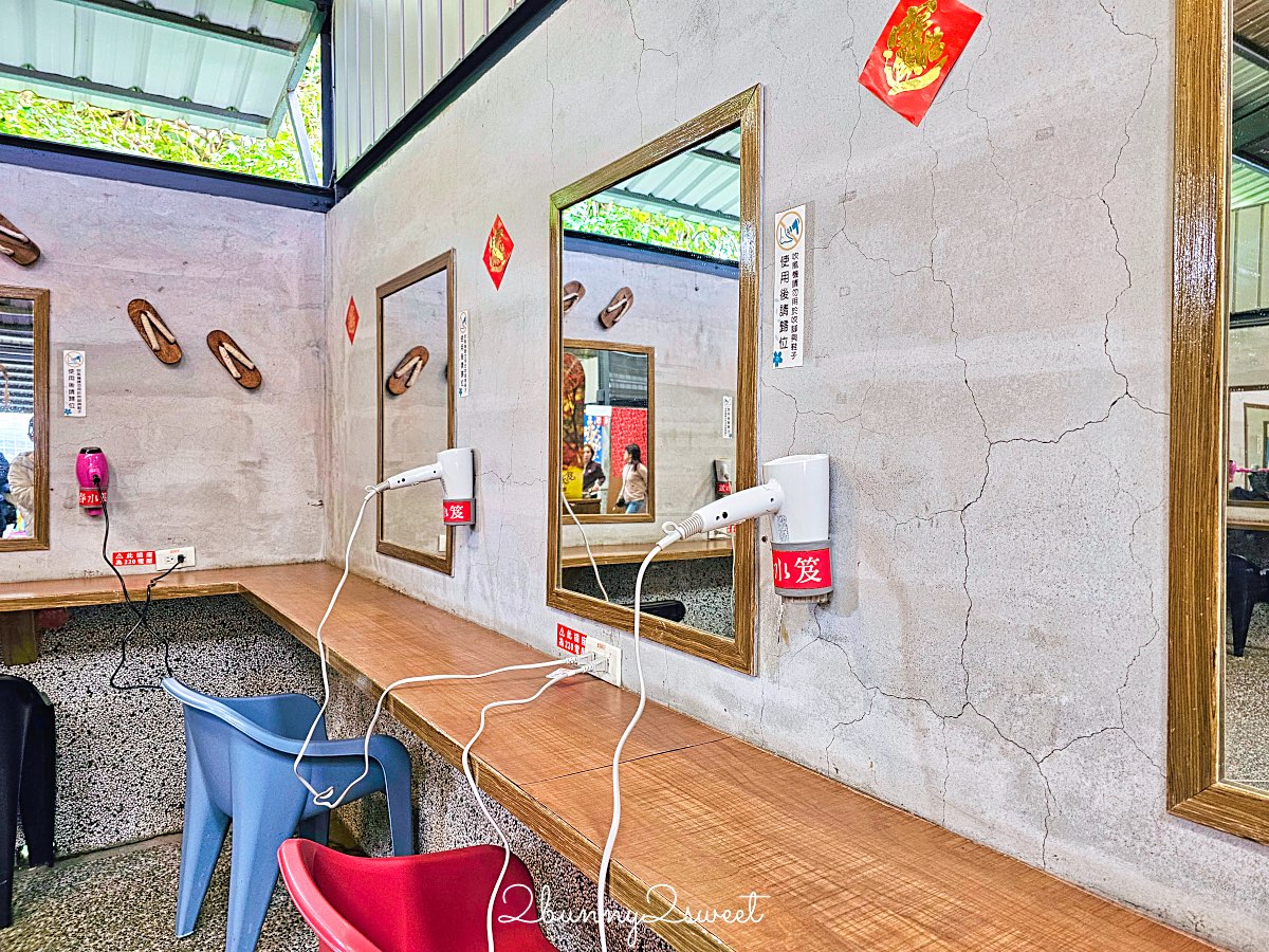 【春水笈溫泉湯屋】礁溪平價湯屋推薦～24 小時營業、有停車場、湯池寬敞的礁溪泡湯選擇 @兔兒毛毛姊妹花