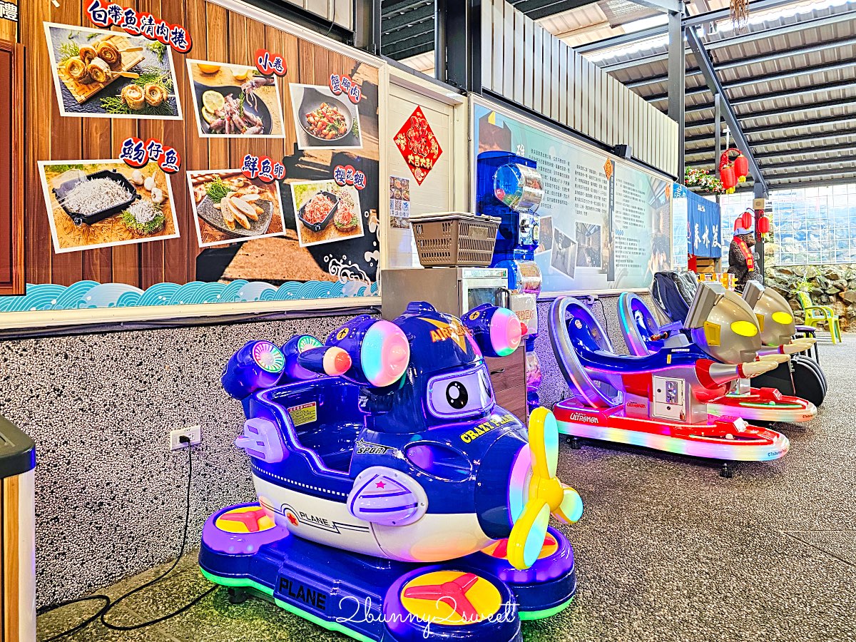 【春水笈溫泉湯屋】礁溪平價湯屋推薦～24 小時營業、有停車場、湯池寬敞的礁溪泡湯選擇 @兔兒毛毛姊妹花