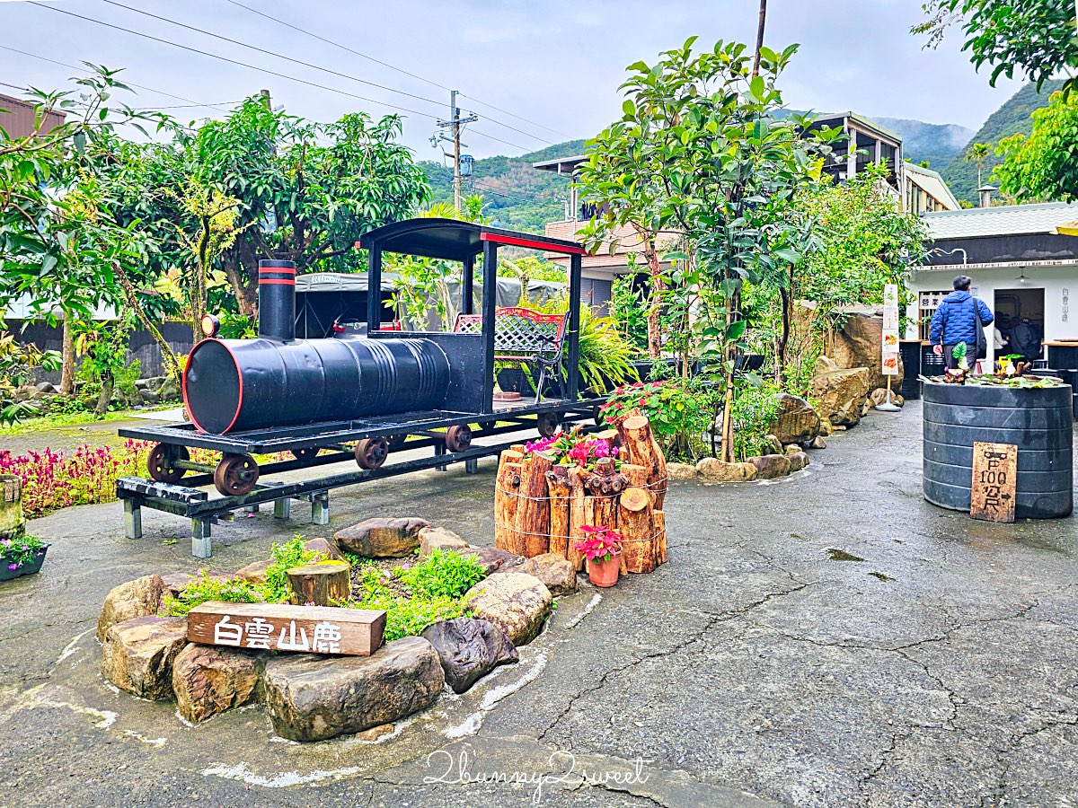 【白雲山鹿】礁溪早餐推薦～粉漿蛋餅、蘿蔔糕、花生湯，礁溪必吃台式早餐 @兔兒毛毛姊妹花
