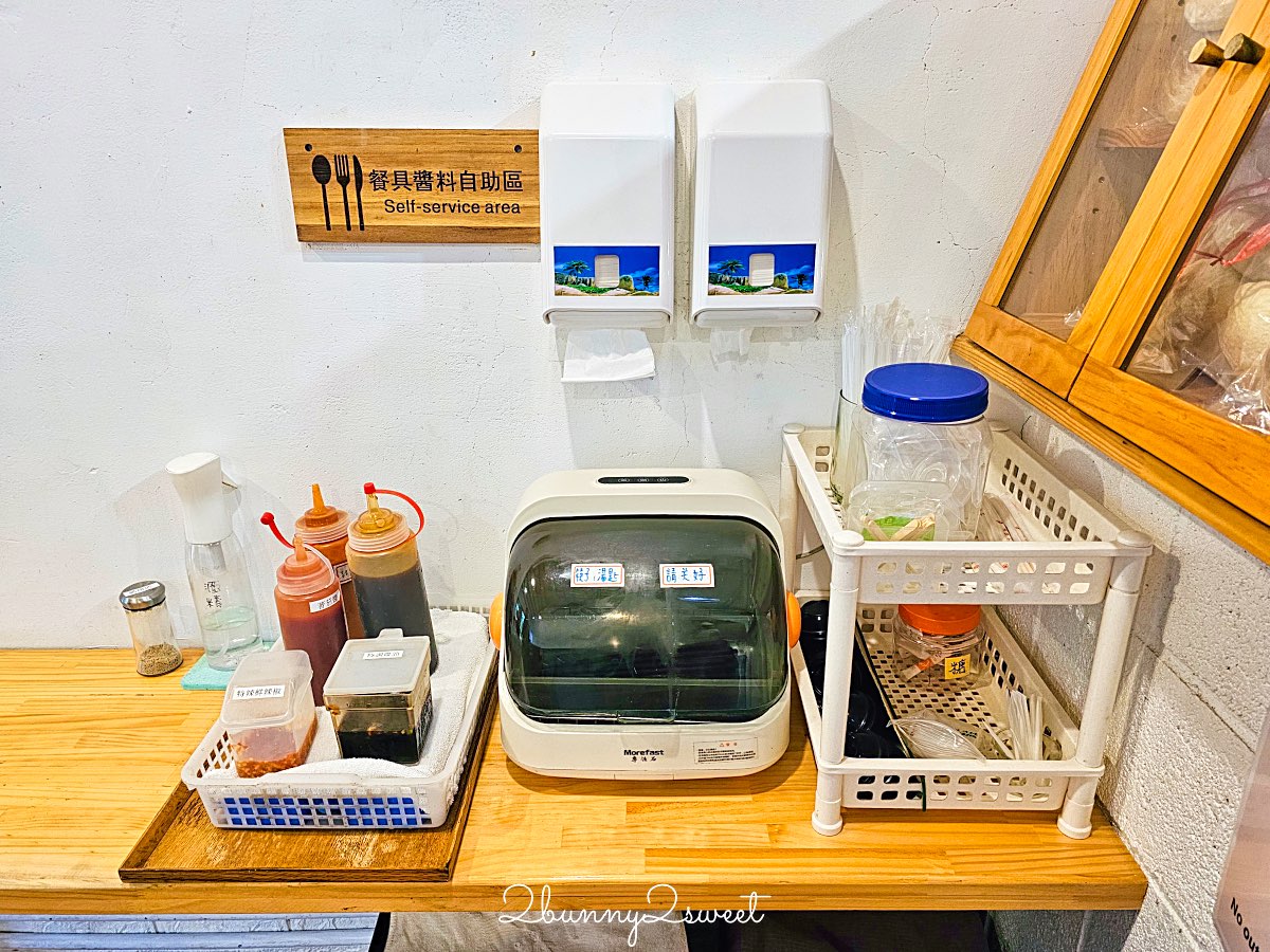 【白雲山鹿】礁溪早餐推薦～粉漿蛋餅、蘿蔔糕、花生湯，礁溪必吃台式早餐 @兔兒毛毛姊妹花