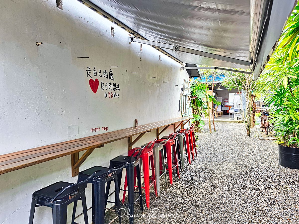 【白雲山鹿】礁溪早餐推薦～粉漿蛋餅、蘿蔔糕、花生湯，礁溪必吃台式早餐 @兔兒毛毛姊妹花