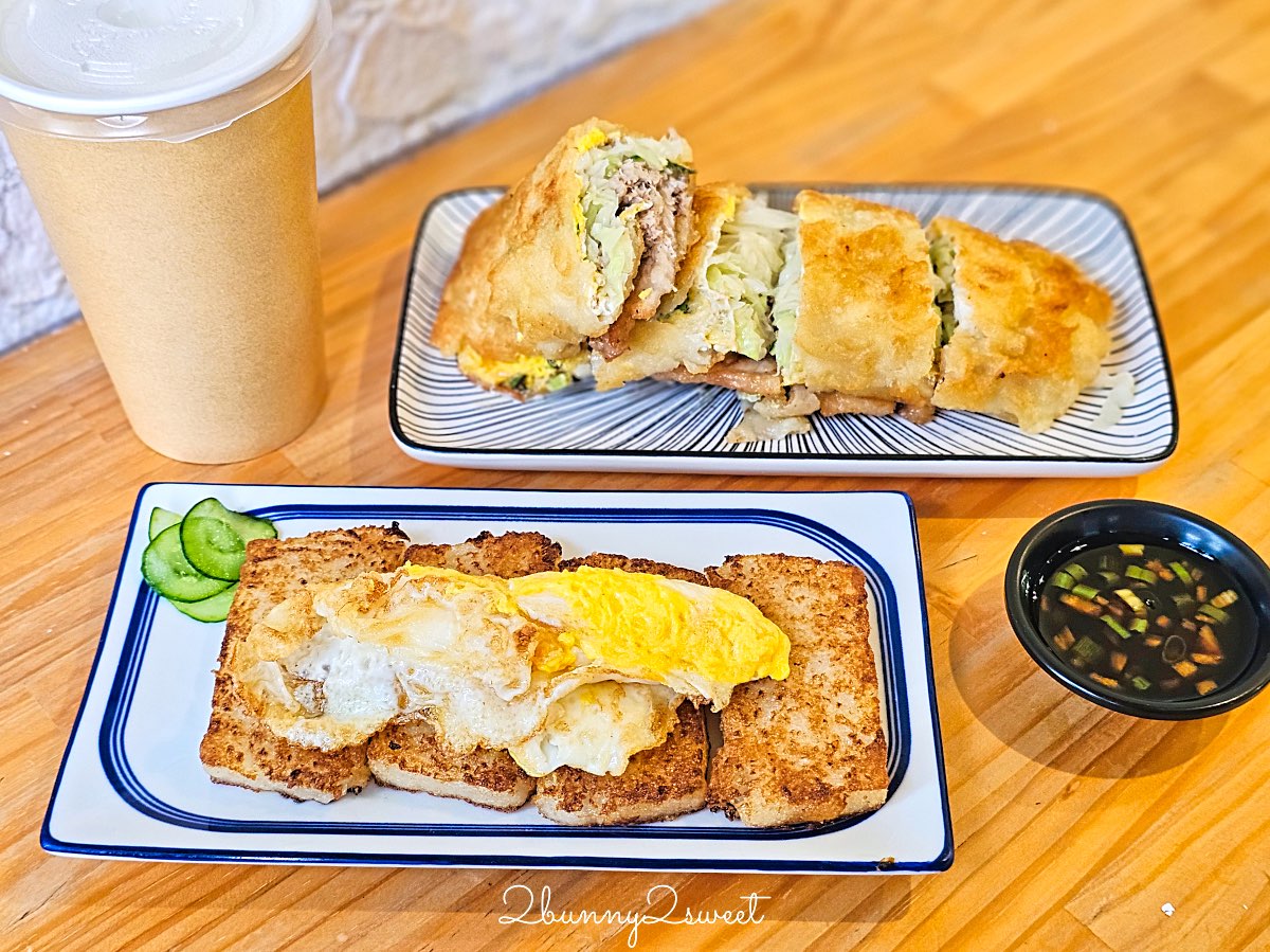【白雲山鹿】礁溪早餐推薦～粉漿蛋餅、蘿蔔糕、花生湯，礁溪必吃台式早餐 @兔兒毛毛姊妹花