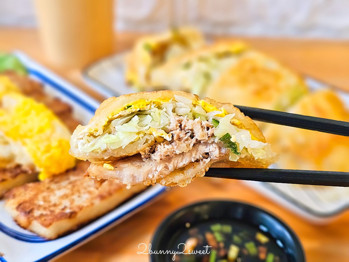 【白雲山鹿】礁溪早餐推薦~粉漿蛋餅、蘿蔔糕、花生湯,礁溪必吃台式早餐 @兔兒毛毛姊妹花 【白雲山鹿】礁溪早餐推薦~粉漿蛋餅、蘿蔔糕、花生湯,礁溪必吃台式早餐 @兔兒毛毛姊妹花