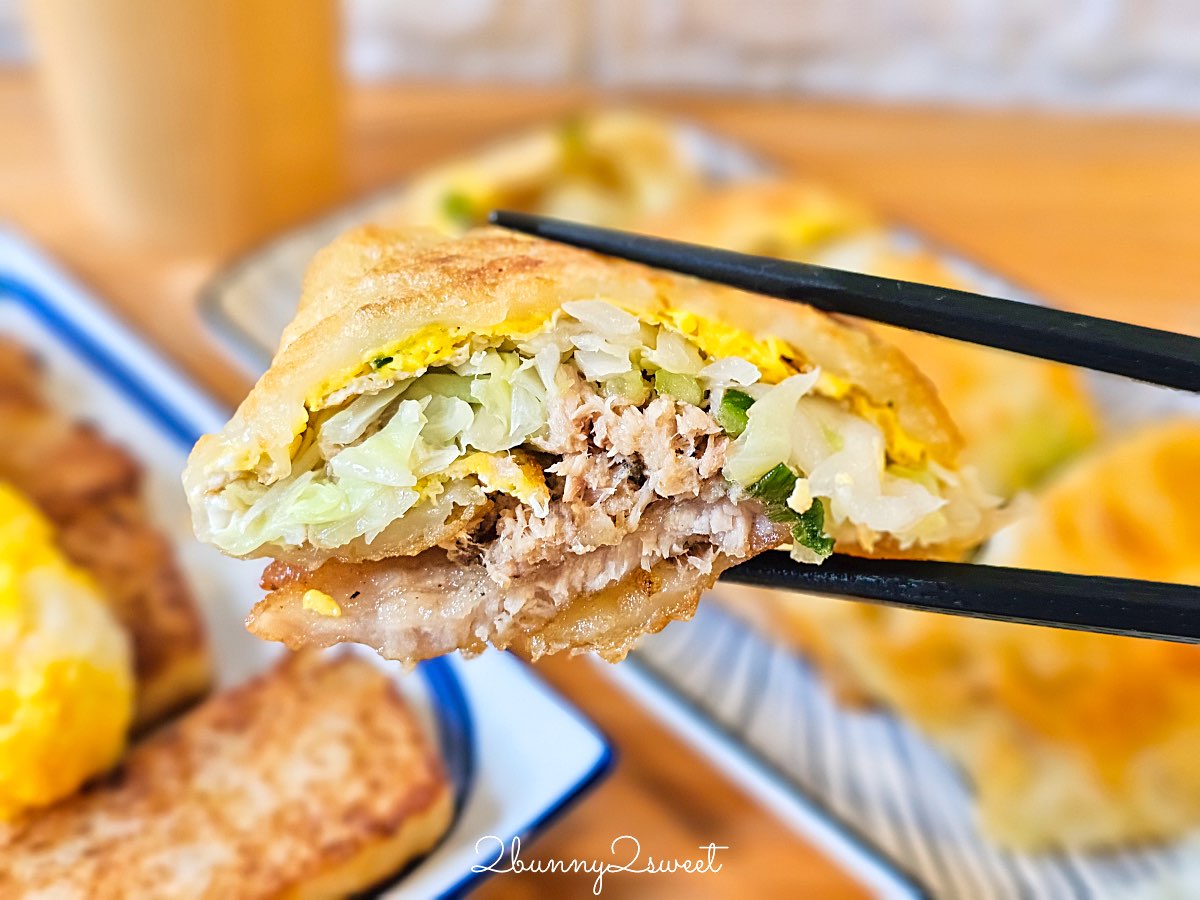 【白雲山鹿】礁溪早餐推薦~粉漿蛋餅、蘿蔔糕、花生湯,礁溪必吃台式早餐 @兔兒毛毛姊妹花 【白雲山鹿】礁溪早餐推薦~粉漿蛋餅、蘿蔔糕、花生湯,礁溪必吃台式早餐 @兔兒毛毛姊妹花