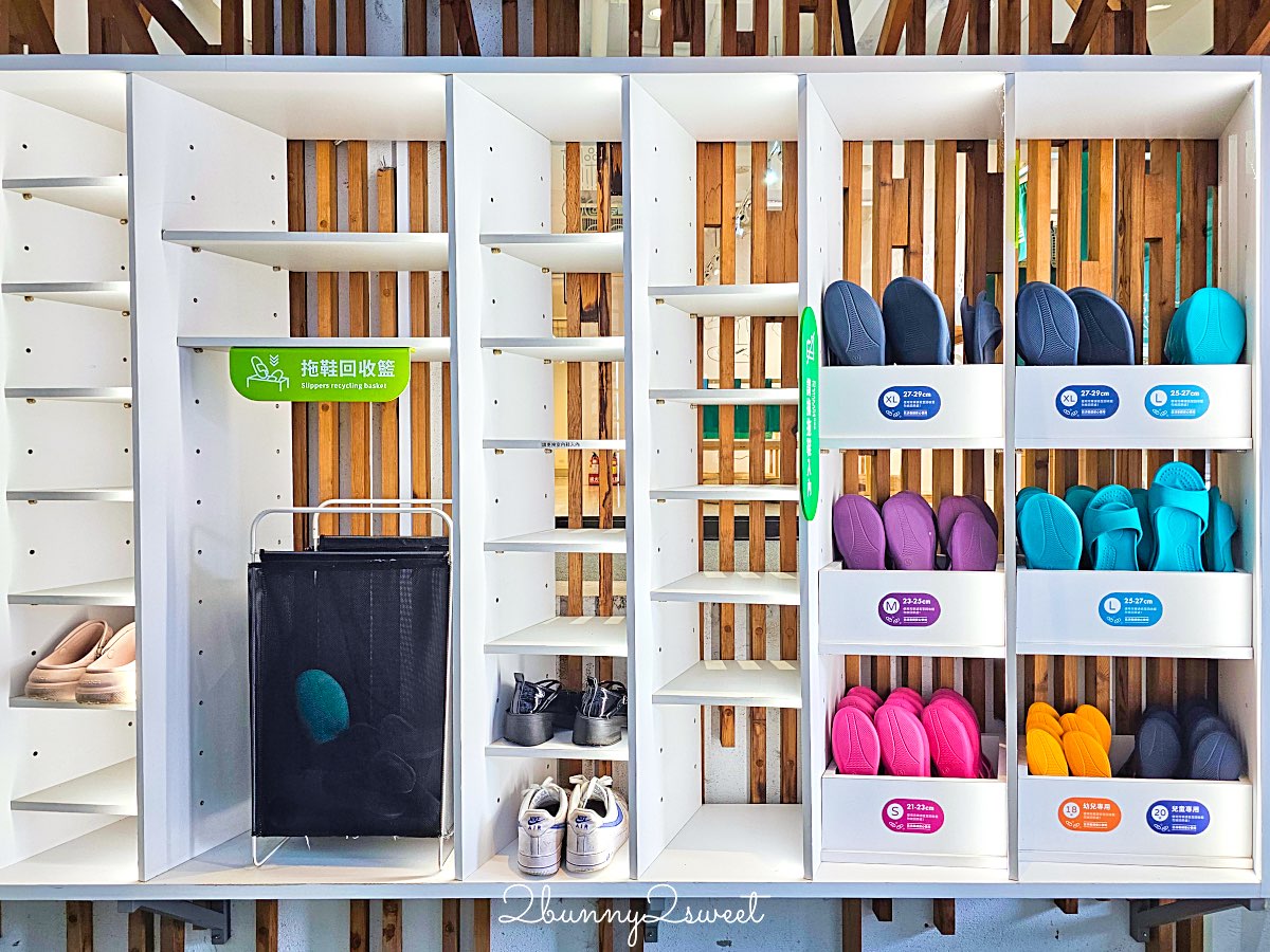 【蔥澡 Hot Spring Onion 溫泉湯屋】礁溪溫泉湯屋推薦：系藝術湯屋開箱，泡湯也能像走進畫廊 @兔兒毛毛姊妹花