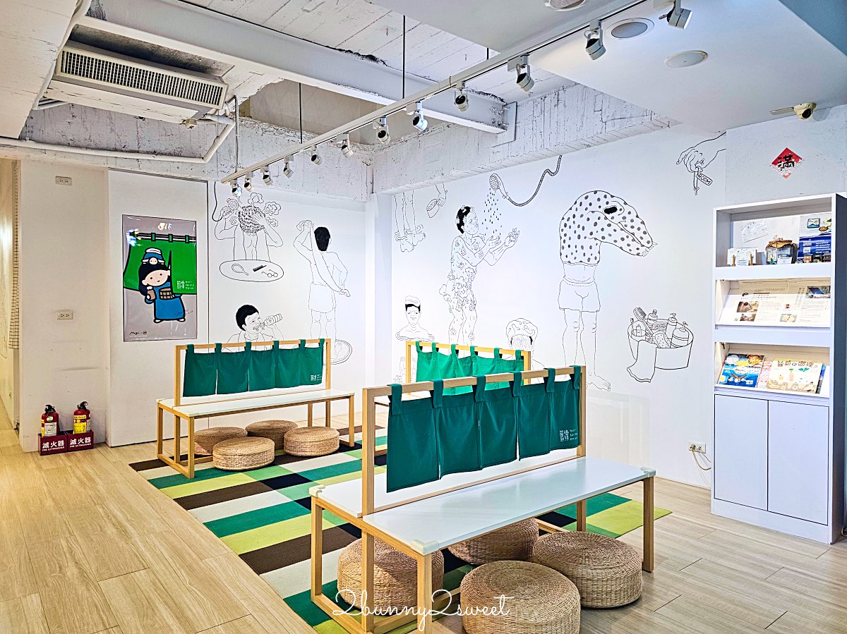 【蔥澡 Hot Spring Onion 溫泉湯屋】礁溪溫泉湯屋推薦：系藝術湯屋開箱，泡湯也能像走進畫廊 @兔兒毛毛姊妹花