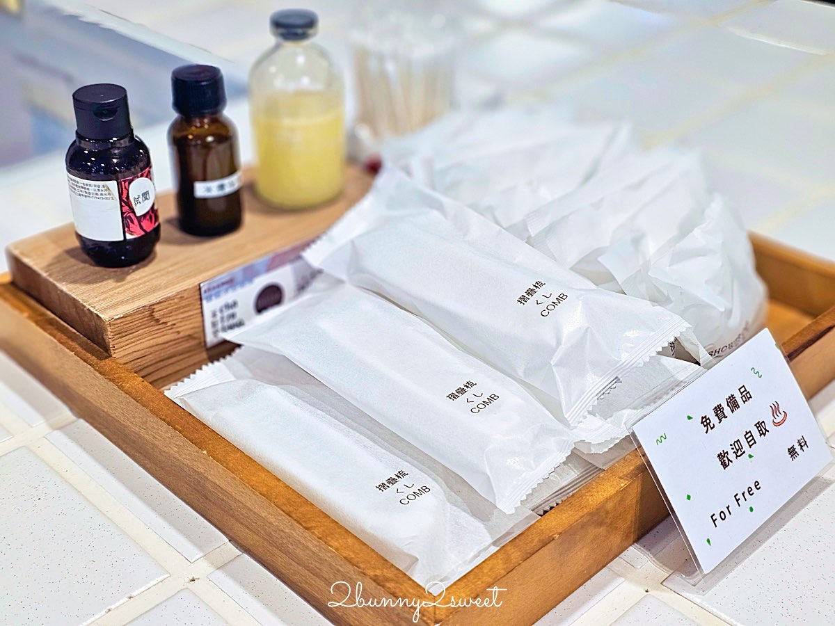 【蔥澡 Hot Spring Onion 溫泉湯屋】礁溪溫泉湯屋推薦：系藝術湯屋開箱，泡湯也能像走進畫廊 @兔兒毛毛姊妹花