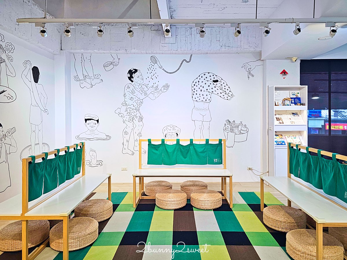 【蔥澡 Hot Spring Onion 溫泉湯屋】礁溪溫泉湯屋推薦：系藝術湯屋開箱，泡湯也能像走進畫廊 @兔兒毛毛姊妹花