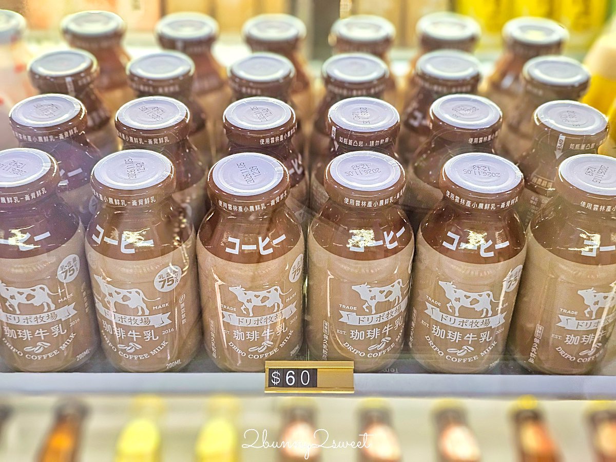 【蔥澡 Hot Spring Onion 溫泉湯屋】礁溪溫泉湯屋推薦：系藝術湯屋開箱，泡湯也能像走進畫廊 @兔兒毛毛姊妹花