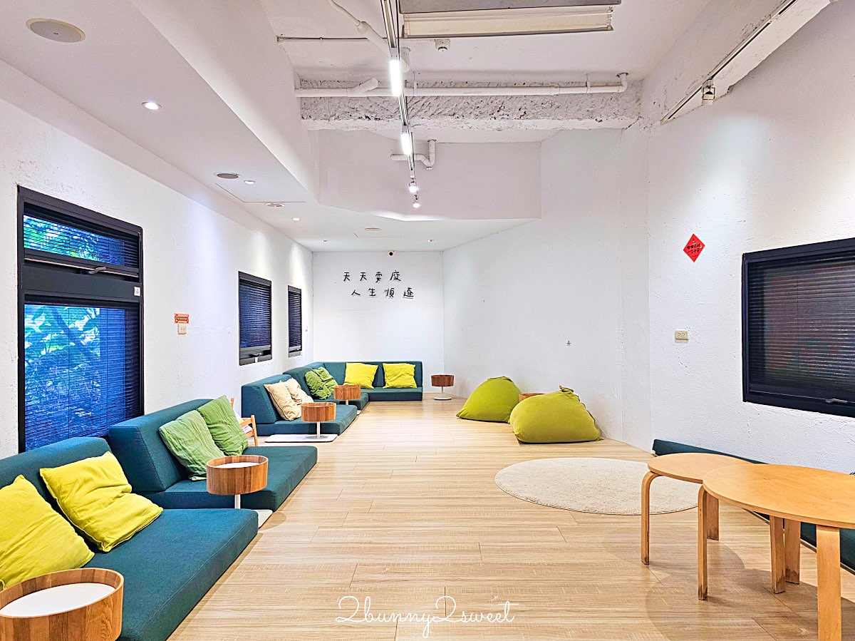 【蔥澡 Hot Spring Onion 溫泉湯屋】礁溪溫泉湯屋推薦：系藝術湯屋開箱，泡湯也能像走進畫廊 @兔兒毛毛姊妹花