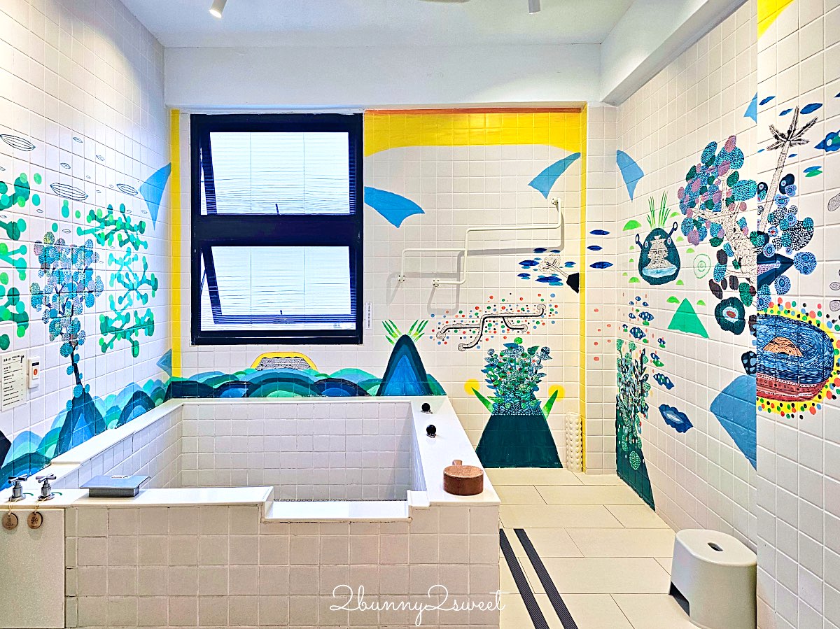 【蔥澡 Hot Spring Onion 溫泉湯屋】礁溪溫泉湯屋推薦：系藝術湯屋開箱，泡湯也能像走進畫廊 @兔兒毛毛姊妹花