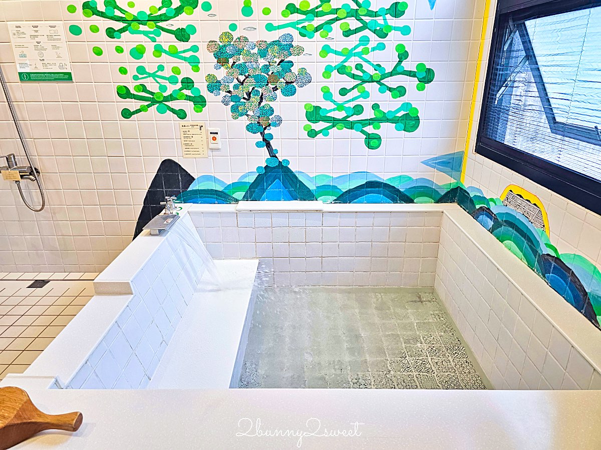 【蔥澡 Hot Spring Onion 溫泉湯屋】礁溪溫泉湯屋推薦：系藝術湯屋開箱，泡湯也能像走進畫廊 @兔兒毛毛姊妹花