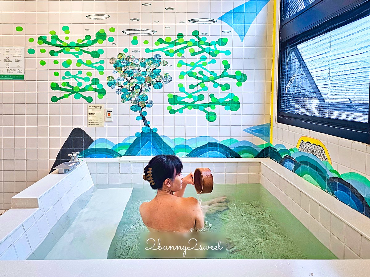 【蔥澡 Hot Spring Onion 溫泉湯屋】礁溪溫泉湯屋推薦：系藝術湯屋開箱，泡湯也能像走進畫廊 @兔兒毛毛姊妹花