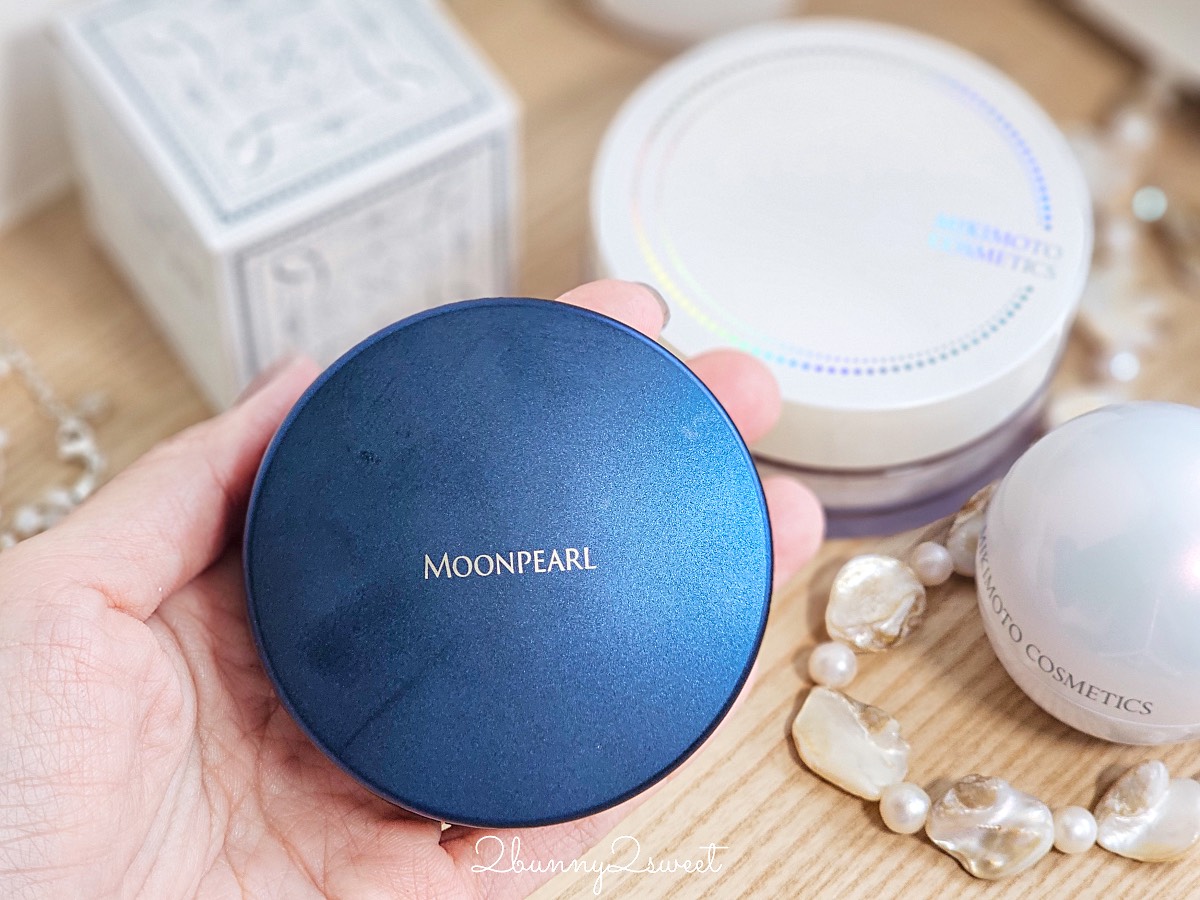 【MOONPEARL 珍珠底妝開箱】MIKIMOTO 日本頂級珍珠品牌化妝品～乾敏肌・暗沉・黑眼圈實測心得 @兔兒毛毛姊妹花