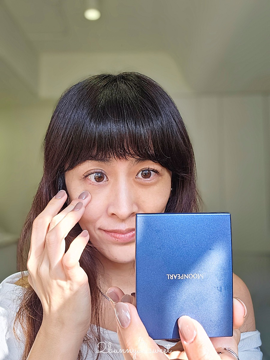 【MOONPEARL 珍珠底妝開箱】MIKIMOTO 日本頂級珍珠品牌化妝品～乾敏肌・暗沉・黑眼圈實測心得 @兔兒毛毛姊妹花