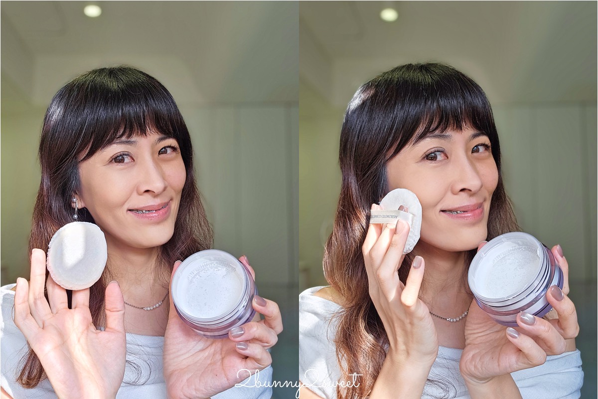 【MOONPEARL 珍珠底妝開箱】MIKIMOTO 日本頂級珍珠品牌化妝品~乾敏肌・暗沉・黑眼圈實測心得 @兔兒毛毛姊妹花 【MOONPEARL 珍珠底妝開箱】MIKIMOTO 日本頂級珍珠品牌化妝品~乾敏肌・暗沉・黑眼圈實測心得 @兔兒毛毛姊妹花