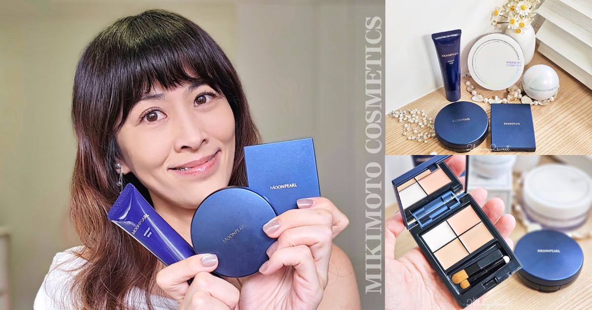 仙台住宿「仙台華盛頓酒店 Sendai Washington Hotel」5分鐘到仙台車站、樓下是便利商店 @兔兒毛毛姊妹花