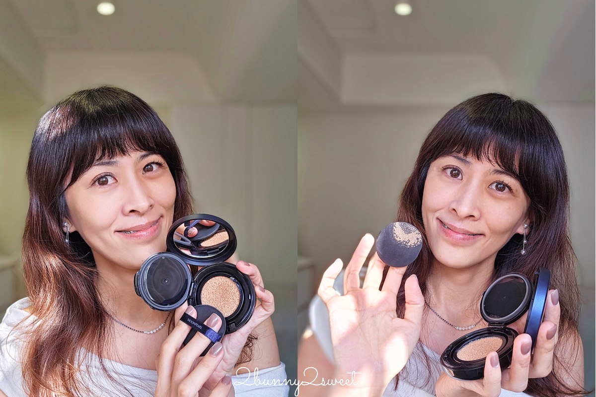 【MOONPEARL 珍珠底妝開箱】MIKIMOTO 日本頂級珍珠品牌化妝品～乾敏肌・暗沉・黑眼圈實測心得 @兔兒毛毛姊妹花