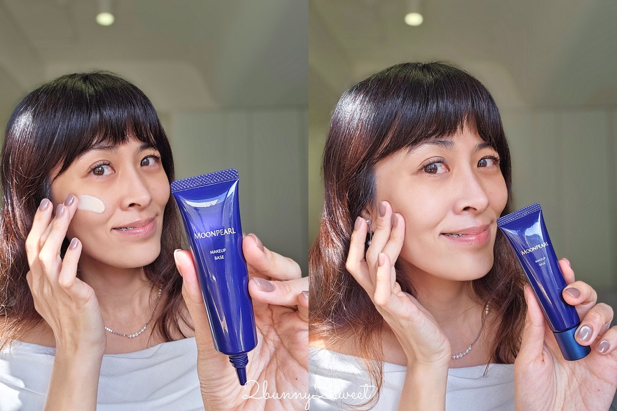 【MOONPEARL 珍珠底妝開箱】MIKIMOTO 日本頂級珍珠品牌化妝品~乾敏肌・暗沉・黑眼圈實測心得 @兔兒毛毛姊妹花 【MOONPEARL 珍珠底妝開箱】MIKIMOTO 日本頂級珍珠品牌化妝品~乾敏肌・暗沉・黑眼圈實測心得 @兔兒毛毛姊妹花