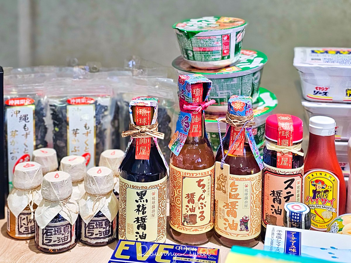 【沖繩伴手禮攻略】必買零食、雪鹽甜點、辣油調味料、琉璃工藝一次整理 @兔兒毛毛姊妹花