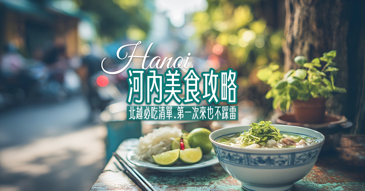 消毒槍推薦》FUNY美型隨身奈米霧化儀～輕巧美型酒精噴槍，噴霧細緻不弄得到處濕噠噠 @兔兒毛毛姊妹花