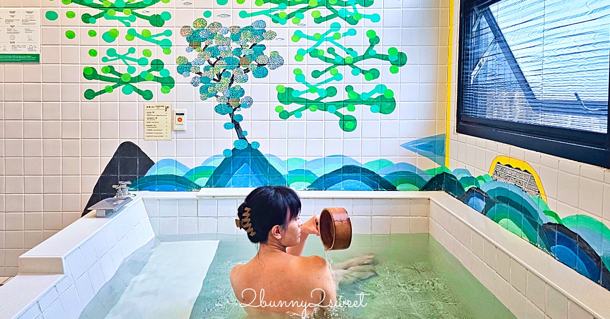 宜蘭玩水景點【松樹門湧泉】馬路旁就有天然湧泉戲水池!! 冬山免費戲水好去處 @兔兒毛毛姊妹花