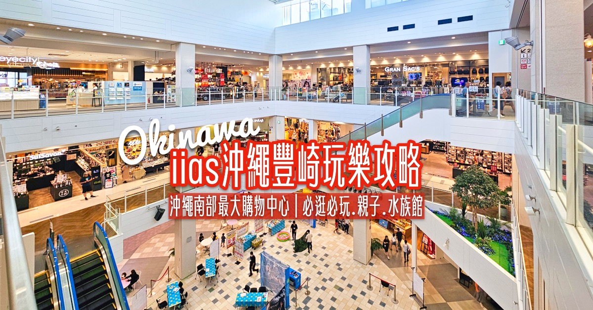 柏林印象 (上) @兔兒毛毛姊妹花