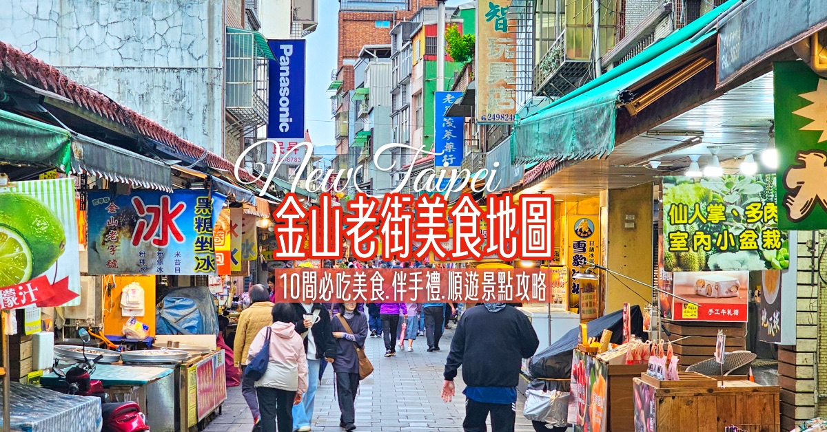 台中親子餐廳》公老坪 Dream Kitchen 夢想廚房 咖啡夜景~木作復古童玩 x 沙坑、大草坪 x 可愛小動物 x 餐廳飲料吧無限暢飲~台中豐原適合遛小孩、看夜景的高 C/P 值景觀餐廳 @兔兒毛毛姊妹花 台中親子餐廳》公老坪 Dream Kitchen 夢想廚房 咖啡夜景~木作復古童玩 x 沙坑、大草坪 x 可愛小動物 x 餐廳飲料吧無限暢飲~台中豐原適合遛小孩、看夜景的高 C/P 值景觀餐廳 @兔兒毛毛姊妹花