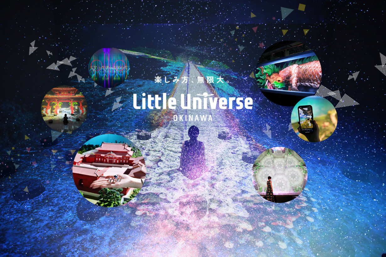 【iias 沖繩豐崎全攻略】沖繩南部最大購物中心～必逛必吃、親子設施、水族館、交通&退稅資訊 @兔兒毛毛姊妹花