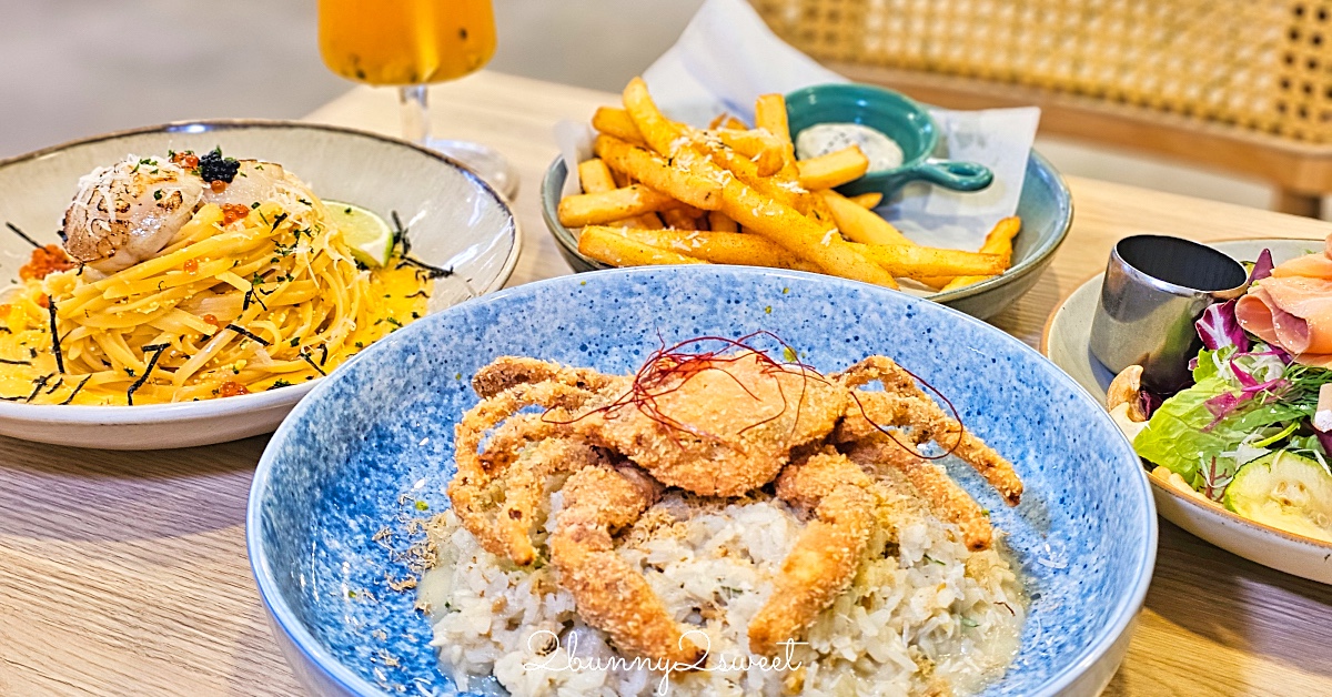 【Pastaio Noodle Cafe】創意義大利麵＋極厚布蕾吐司，結合咖啡館與餐酒館風格的小巨蛋人氣餐廳 @兔兒毛毛姊妹花