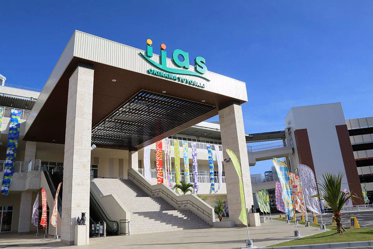 【iias 沖繩豐崎全攻略】沖繩南部最大購物中心～必逛必吃、親子設施、水族館、交通&退稅資訊 @兔兒毛毛姊妹花