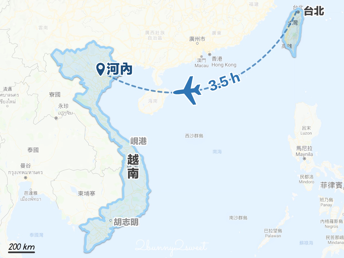 【河內自由行攻略】北越首都深度玩法、行前準備、景點美食住宿一次搞懂 @兔兒毛毛姊妹花