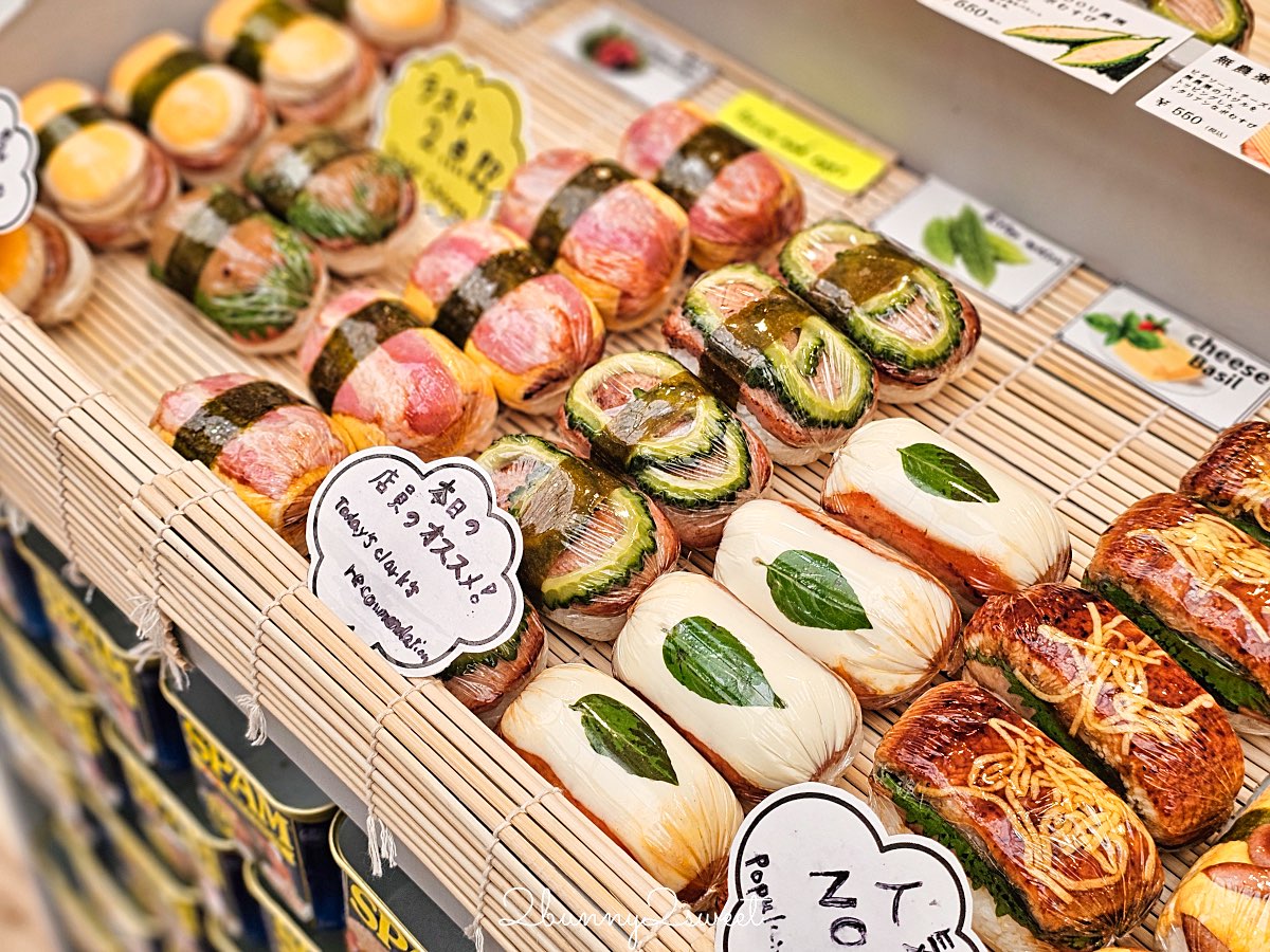 【沖繩美食懶人包】30間必吃餐廳推薦＋美食地圖：A&W、蝦蝦飯、燒肉、海景咖啡、魚市場一次整理 @兔兒毛毛姊妹花