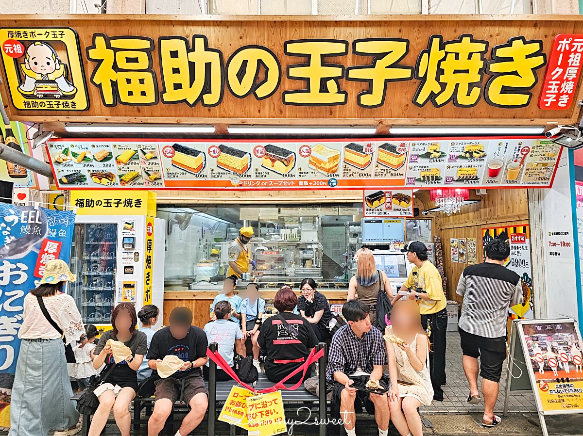 【沖繩美食懶人包】30間必吃餐廳推薦＋美食地圖：A&W、蝦蝦飯、燒肉、海景咖啡、魚市場一次整理 @兔兒毛毛姊妹花