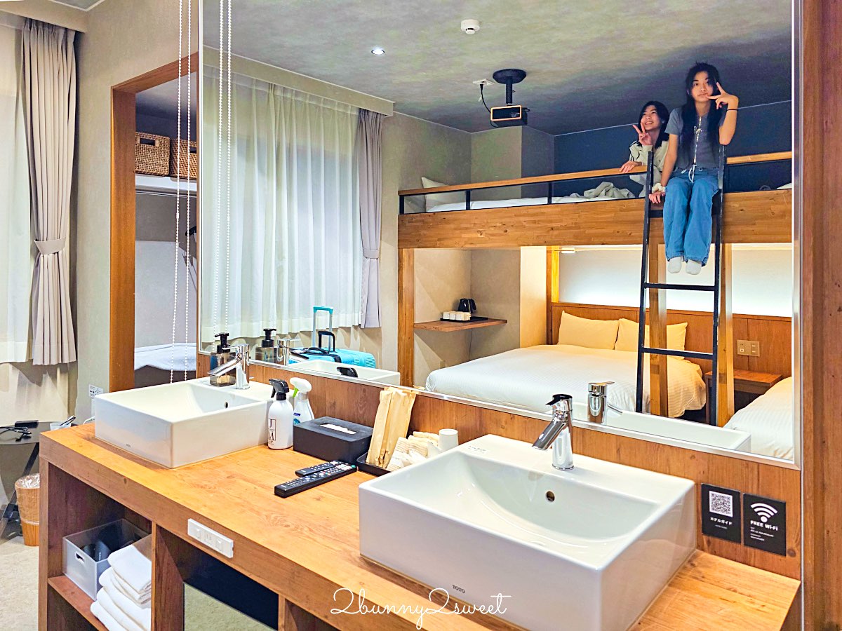 【Lacer沖繩那霸美榮橋】可住6人家庭房實拍開箱｜那霸親子飯店推薦、美榮橋站住宿、無人自助入住完整教學 @兔兒毛毛姊妹花