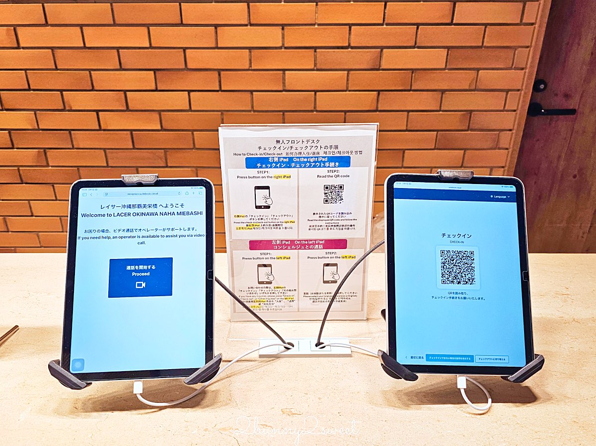 【Lacer沖繩那霸美榮橋】可住6人家庭房實拍開箱｜那霸親子飯店推薦、美榮橋站住宿、無人自助入住完整教學 @兔兒毛毛姊妹花