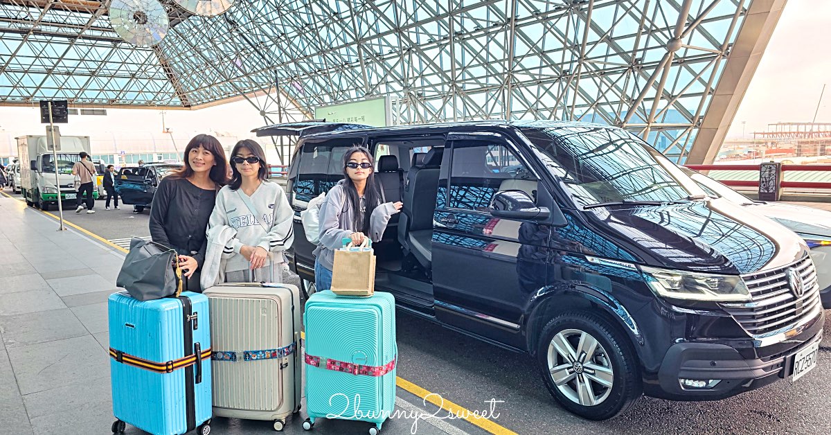 [2007 Praha] 華麗詭譎的聖尼古拉教堂 @兔兒毛毛姊妹花