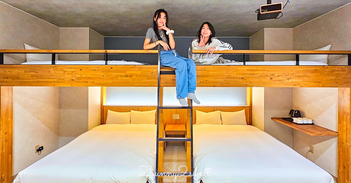 香港景點「1881 Heritage」尖沙咀維多利亞風百年建築免費參觀，前水警總區總部這麼美 @兔兒毛毛姊妹花