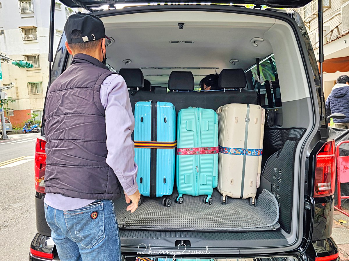 【漢聲租車機場接送推薦】合法登記、第三方支付、無菸小巴、離峰優惠，4大＋4咖大行李實搭分享 @兔兒毛毛姊妹花