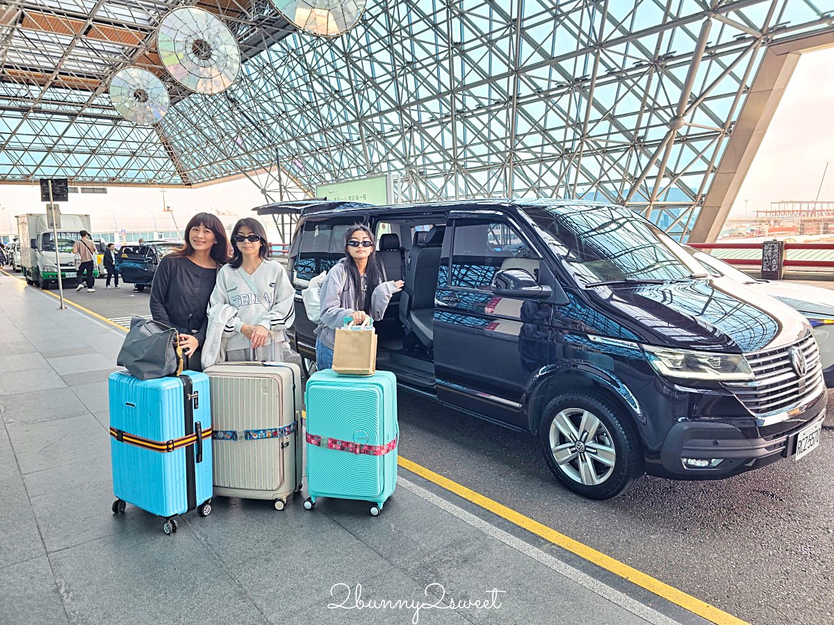 【漢聲租車機場接送推薦】合法登記、第三方支付、無菸小巴、離峰優惠，4大＋4咖大行李實搭分享 @兔兒毛毛姊妹花