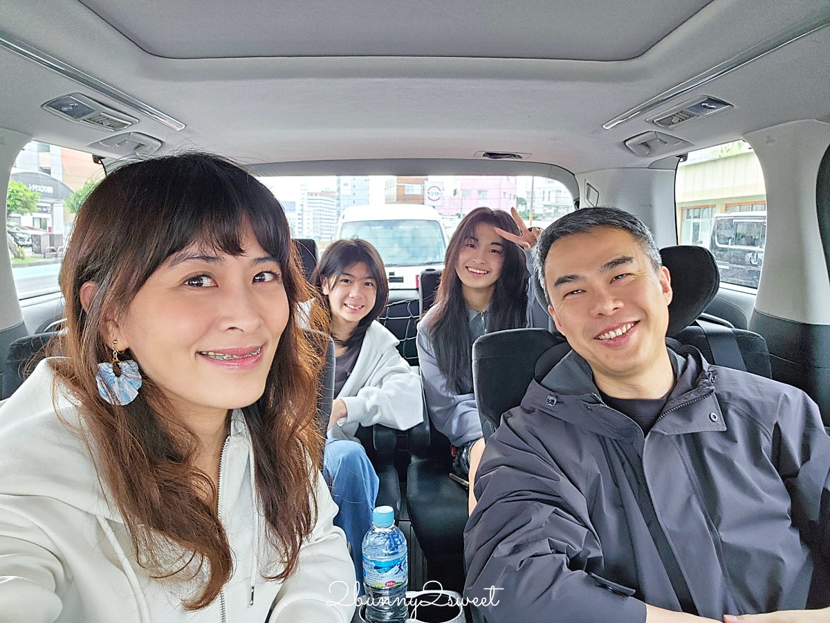 【沖繩北部包車一日遊】行腳沖繩包車實走路線：星野海景咖啡＋古宇利島＋美麗海水族館輕鬆玩 @兔兒毛毛姊妹花