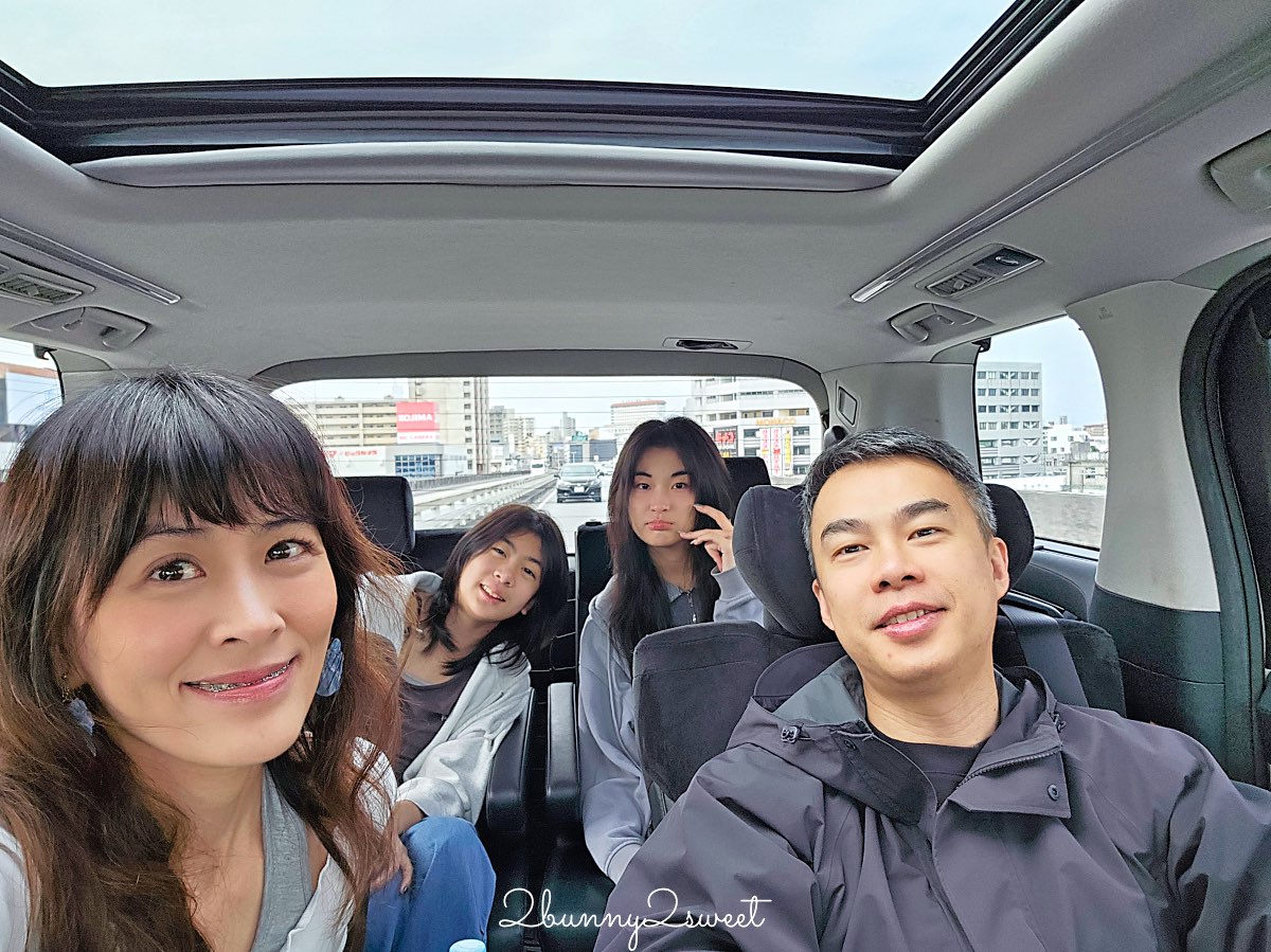 【沖繩北部包車一日遊】行腳沖繩包車實走路線：星野海景咖啡＋古宇利島＋美麗海水族館輕鬆玩 @兔兒毛毛姊妹花