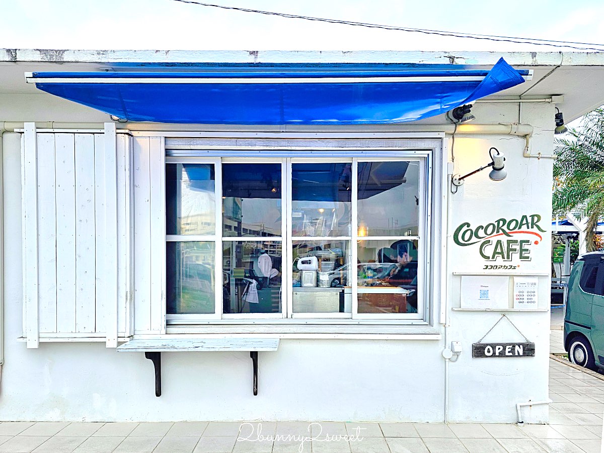 沖繩港川外人住宅 【Cocoroar Cafe】媲美幸福鬆餅的超人氣舒芙蕾名店，一定要預約 @兔兒毛毛姊妹花