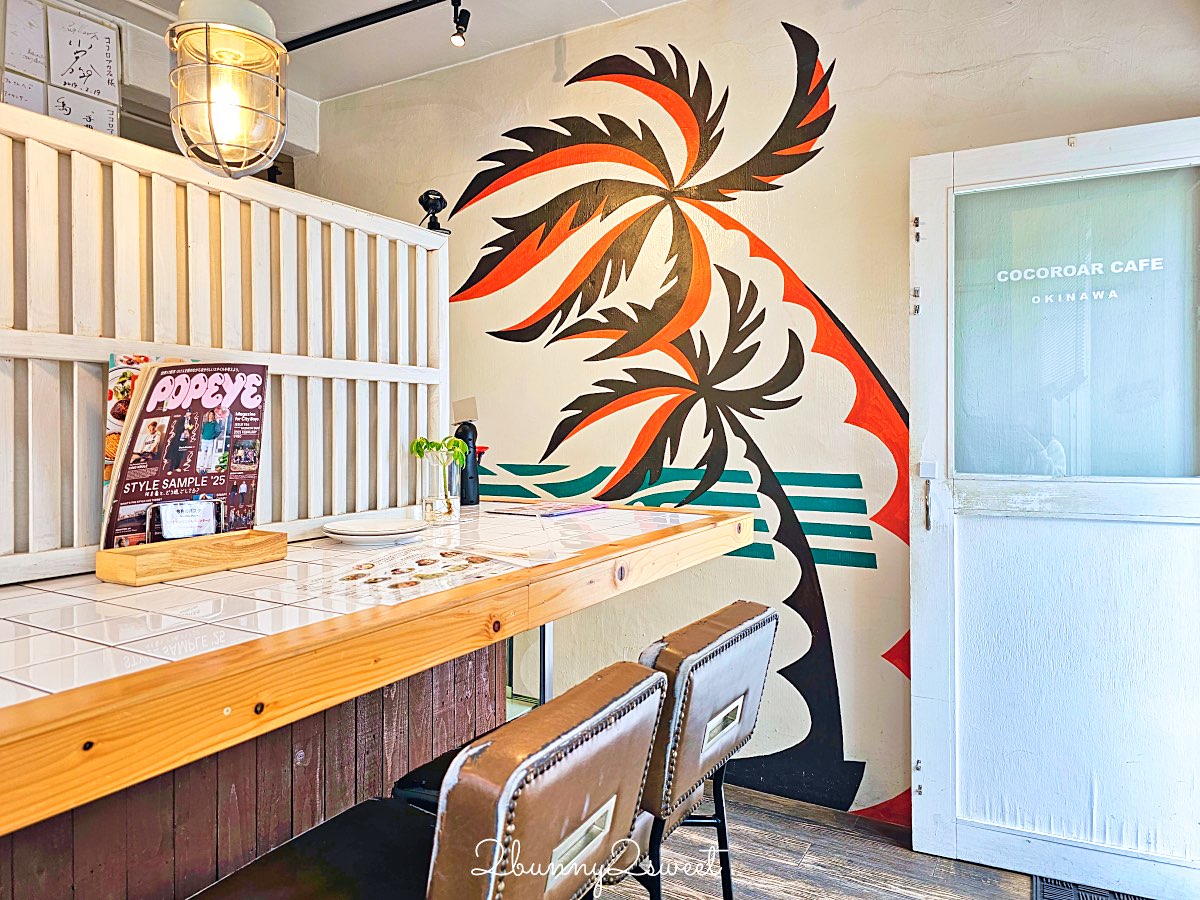 沖繩港川外人住宅 【Cocoroar Cafe】媲美幸福鬆餅的超人氣舒芙蕾名店，一定要預約 @兔兒毛毛姊妹花