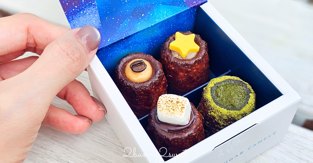 【河內美食】GoodTime Burger 漢堡專賣店開箱，Lotte Mall WestLake 必吃越南最好吃漢堡 @兔兒毛毛姊妹花