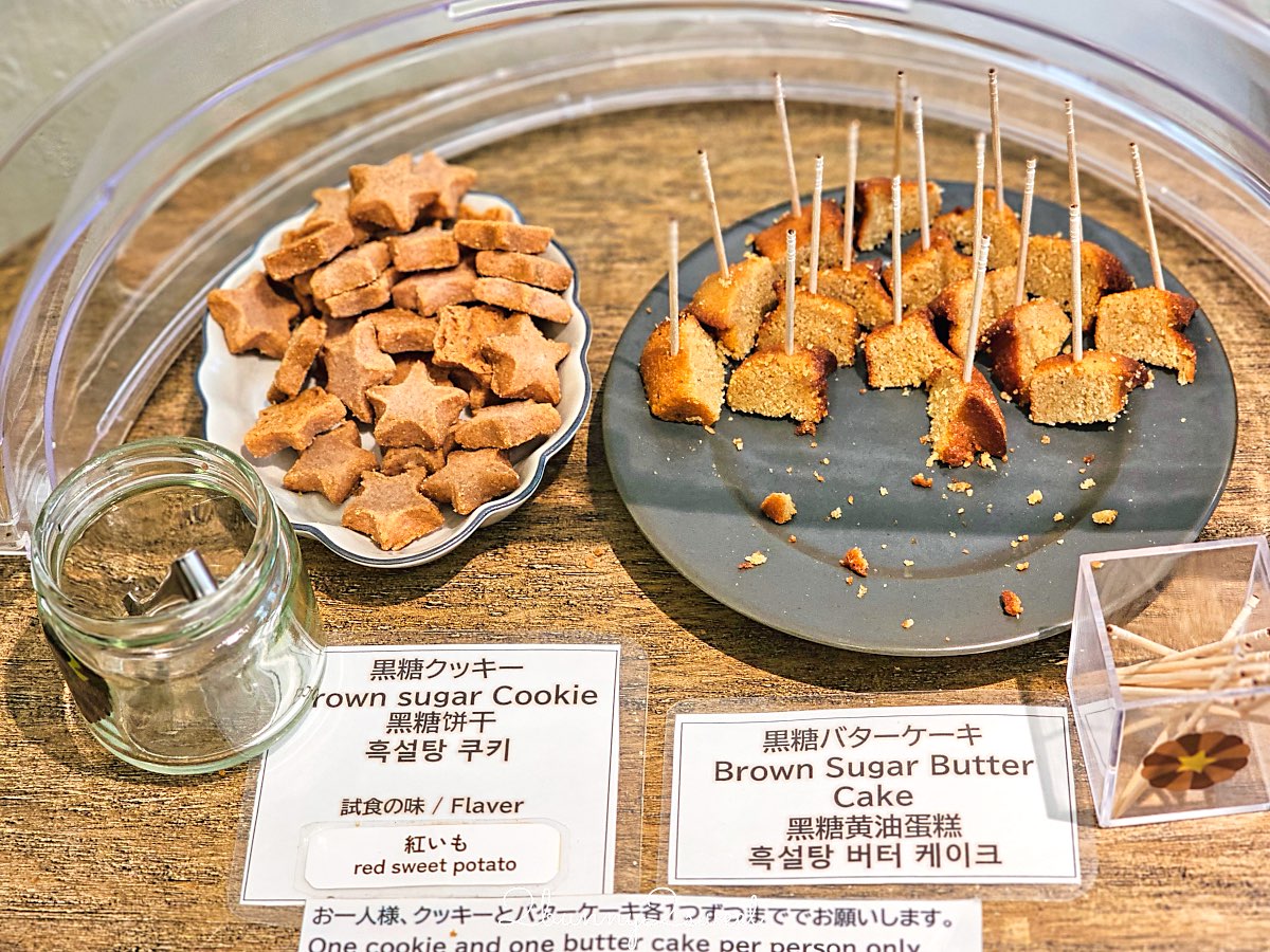 【Houki Boshi ほうき星】沖繩港川外人住宅黑糖可麗露專賣店｜必買沖繩伴手禮 @兔兒毛毛姊妹花