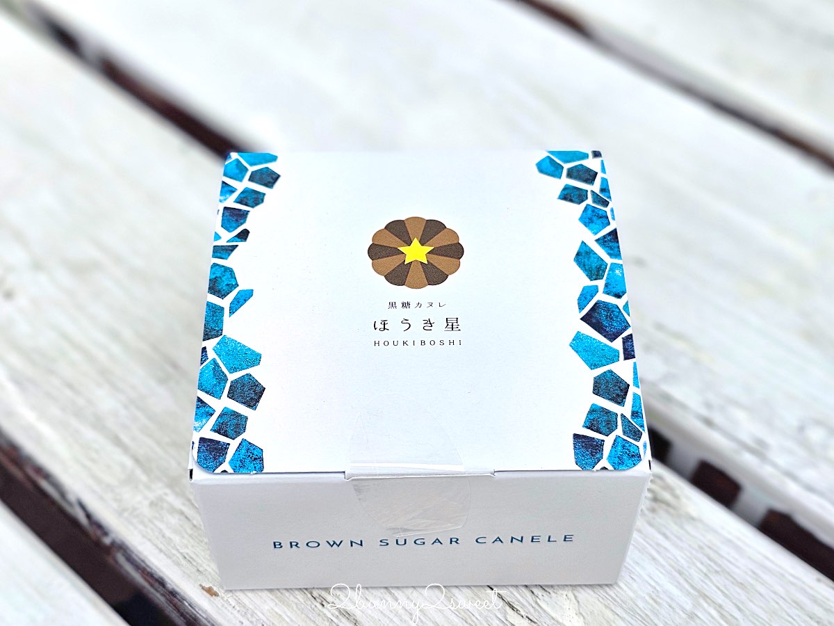 【Houki Boshi ほうき星】沖繩港川外人住宅黑糖可麗露專賣店｜必買沖繩伴手禮 @兔兒毛毛姊妹花
