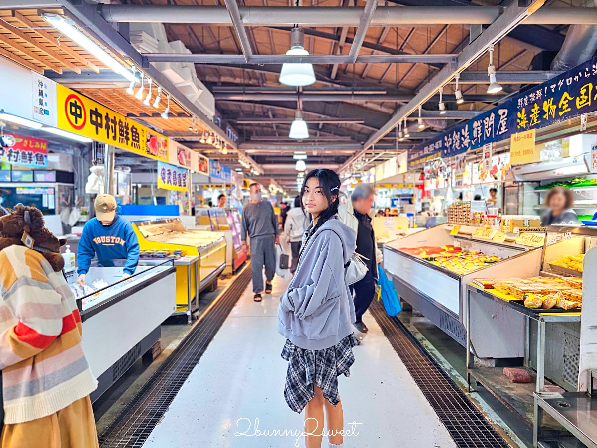 【沖繩那霸泊港漁市場攻略】鮪魚刺身、夜光貝、炭烤虎蝦一次吃!必吃中真水產完整分享 @兔兒毛毛姊妹花 【沖繩那霸泊港漁市場攻略】鮪魚刺身、夜光貝、炭烤虎蝦一次吃!必吃中真水產完整分享 @兔兒毛毛姊妹花