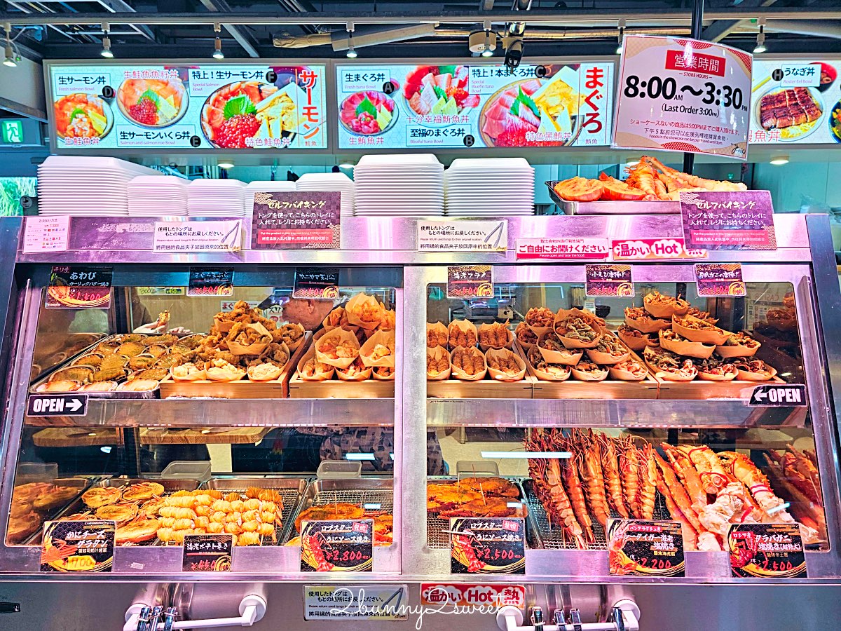 【沖繩那霸泊港漁市場攻略】鮪魚刺身、夜光貝、炭烤虎蝦一次吃!必吃中真水產完整分享 @兔兒毛毛姊妹花 【沖繩那霸泊港漁市場攻略】鮪魚刺身、夜光貝、炭烤虎蝦一次吃!必吃中真水產完整分享 @兔兒毛毛姊妹花