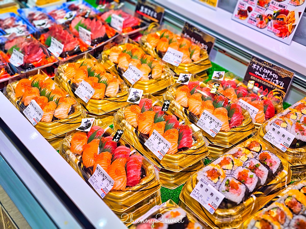 【沖繩那霸泊港漁市場攻略】鮪魚刺身、夜光貝、炭烤虎蝦一次吃!必吃中真水產完整分享 @兔兒毛毛姊妹花 【沖繩那霸泊港漁市場攻略】鮪魚刺身、夜光貝、炭烤虎蝦一次吃!必吃中真水產完整分享 @兔兒毛毛姊妹花